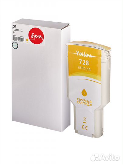 Картридж F9K15A для HP, sakura