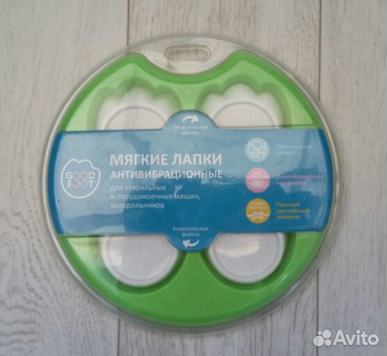 Антивибрационные подкладки под стир. машинку