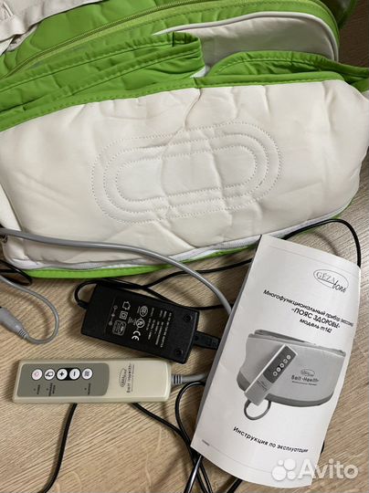 Миостимулятор