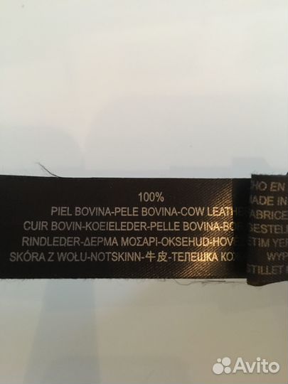 Ремень «Massimo Dutti” из натуральной кожи женский