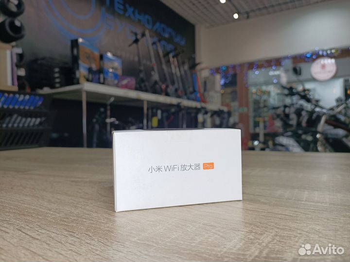 Усилитель сигнала Xiaomi MI Wi-Fi Amplifier Pro