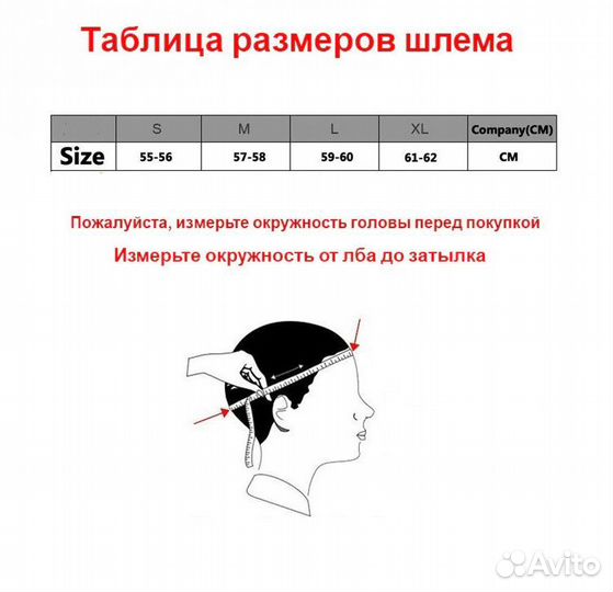 Мотошлем Shaft MX30