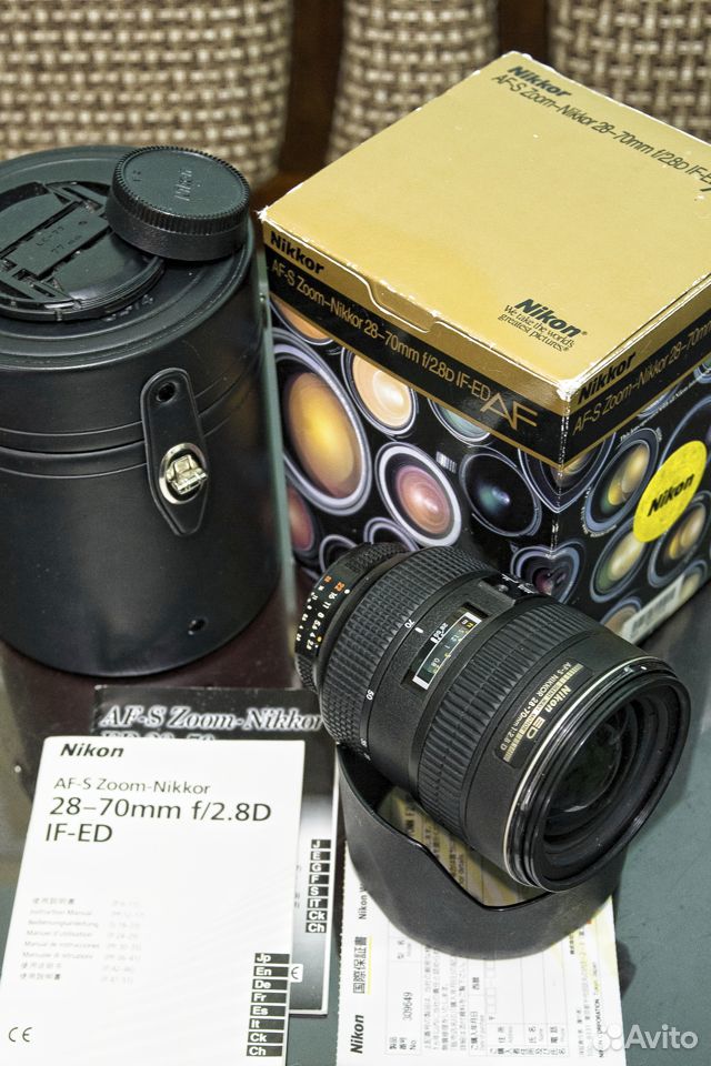 Nikon AF-S Nikkor 28-70mm 1:2,8D