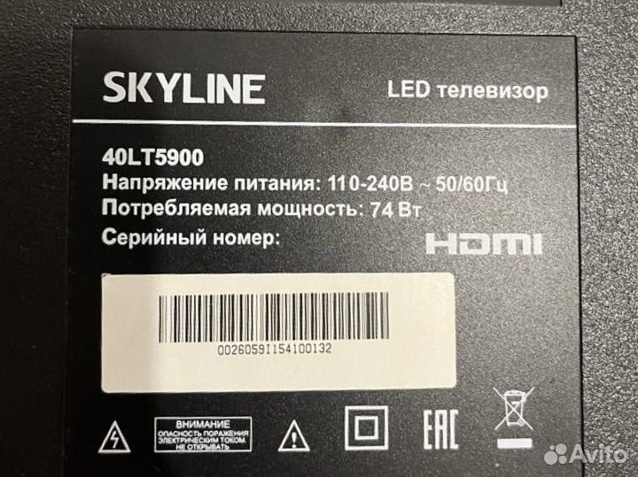 TP.MS3663S.PB803 с тв Skyline 40lt5900