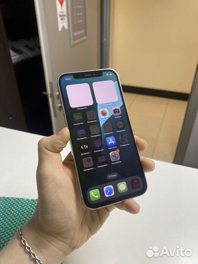 iPhone 12 Pro, 256 ГБ