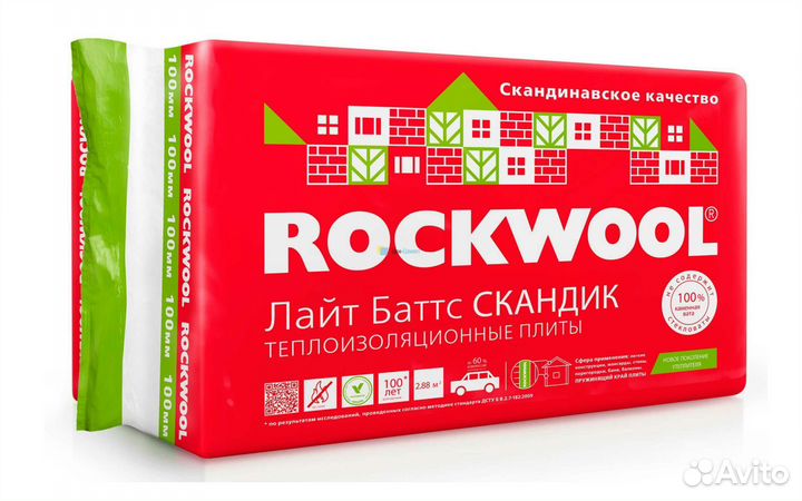 Роквул Скандик 100