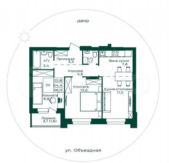 2-к. квартира, 54,4 м², 2/8 эт.