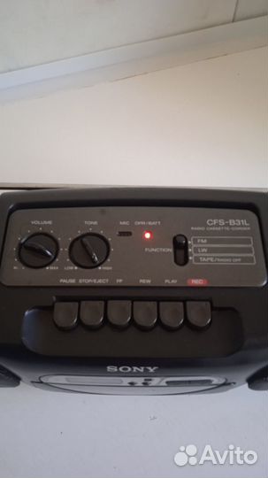 Магнитола sony