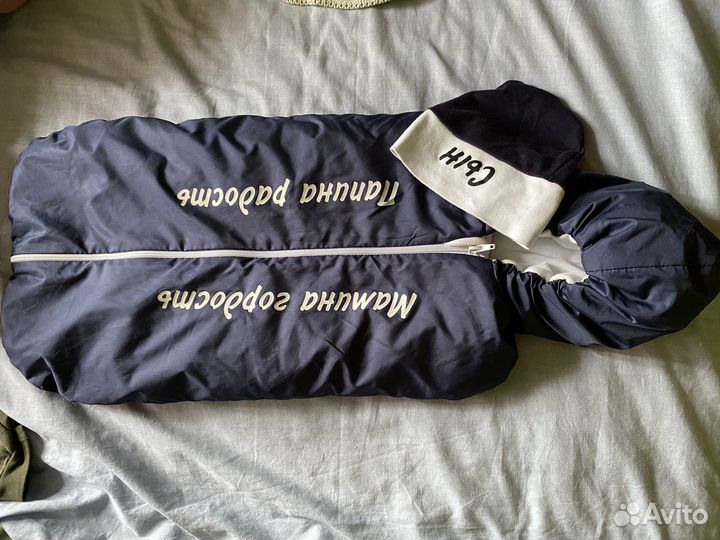 2 конвертика и комбинезон на размер 62-68