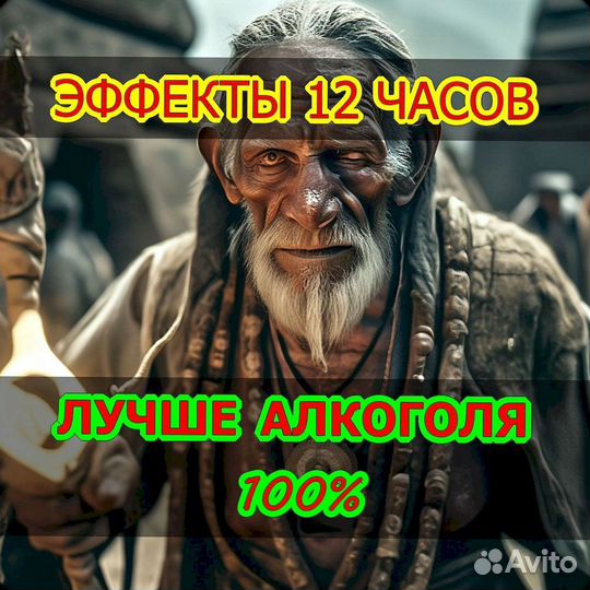 Чай пуэр изумительный QT928