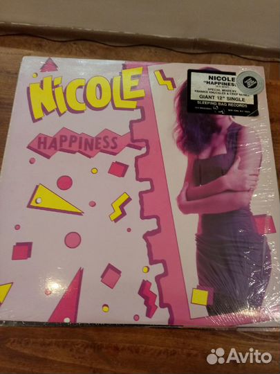 Пластинки разные