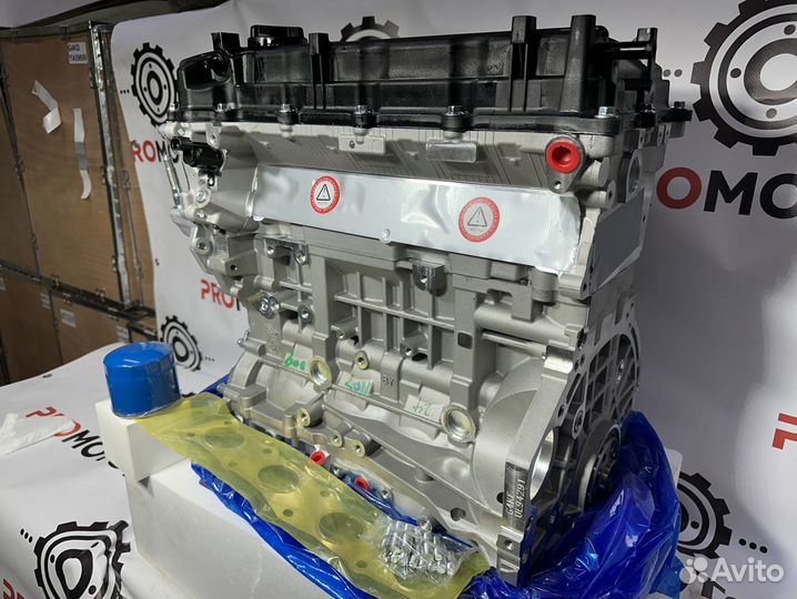 Двигатель новый G4KE 2.4 киясоренто Хендай Санта Ф