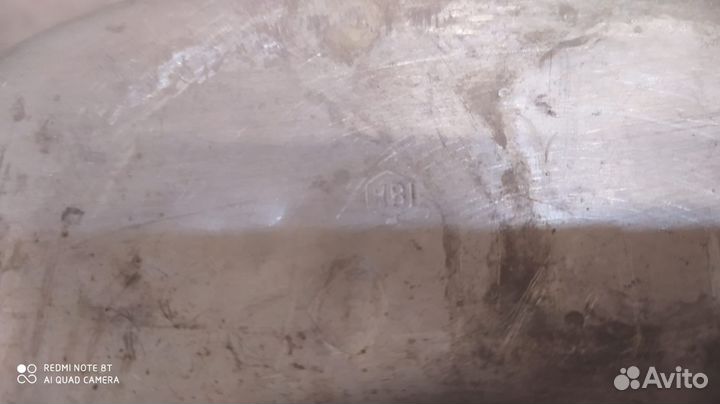 Комбинированный котелок десантный ранний тип