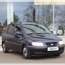 Hyundai Matrix 1.8 AT, 2005, 213 000 км, с пробегом, цена 480 000 руб.