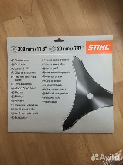 Триммер бензиновый stihl FS 400