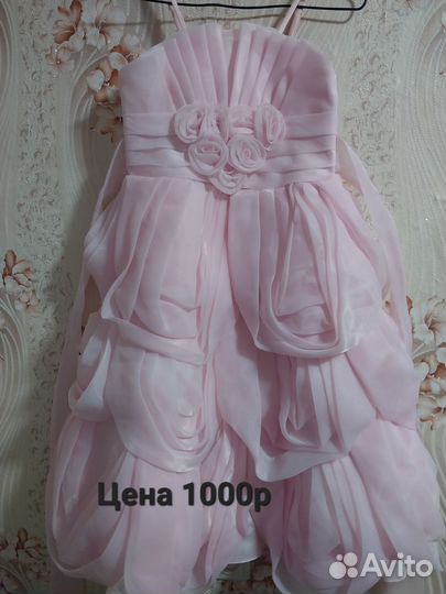 Платья для девочек