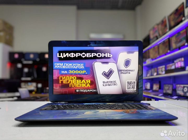 Ноутбук HP Intel Core i5 8 гб