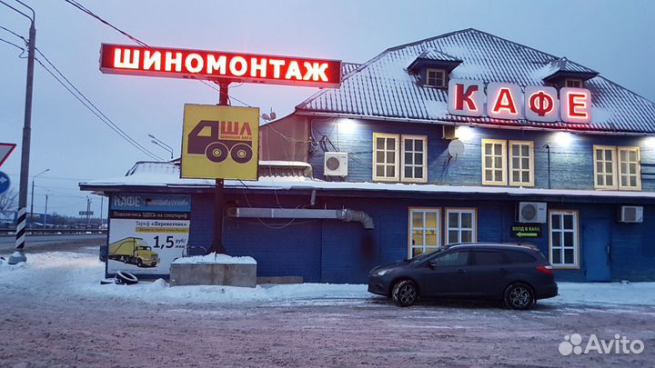 Продавец-кассир