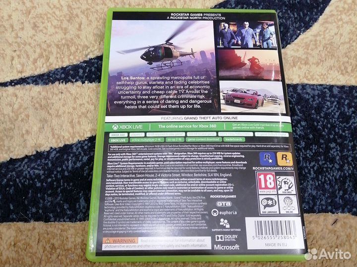 Диск на xbox 360 гта 5