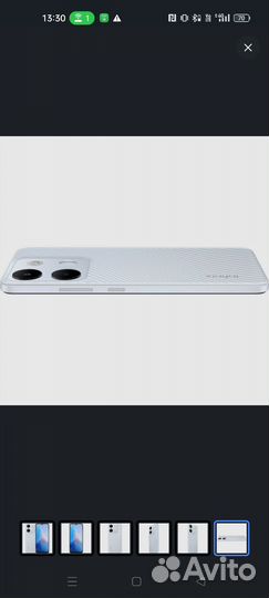 Infinix Smart 7, 3/64 ГБ