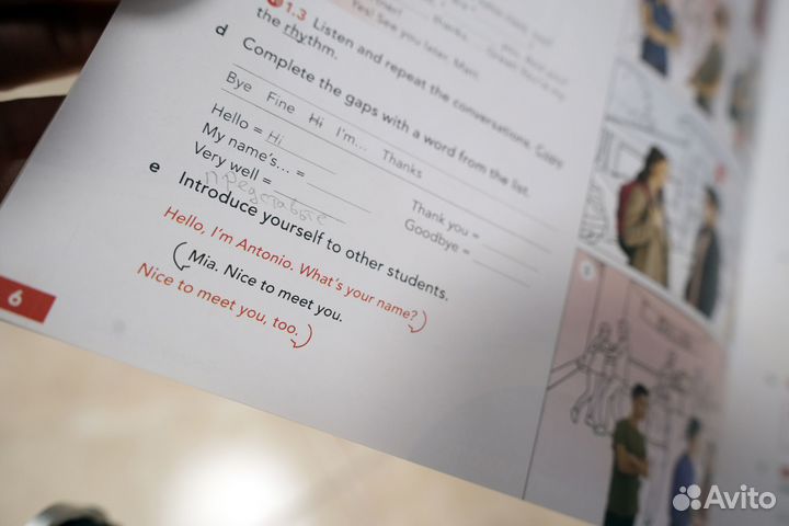 Книги English File