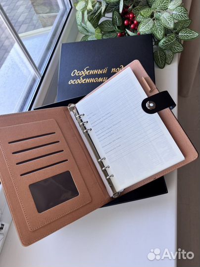 Ежедневник с гравировкой