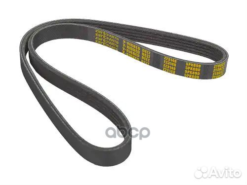 Ремень поликлиновой 5PK890 Ford Mondeo I 1.8TD