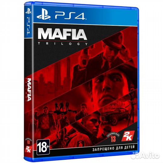 Mafia: trilogy PS4