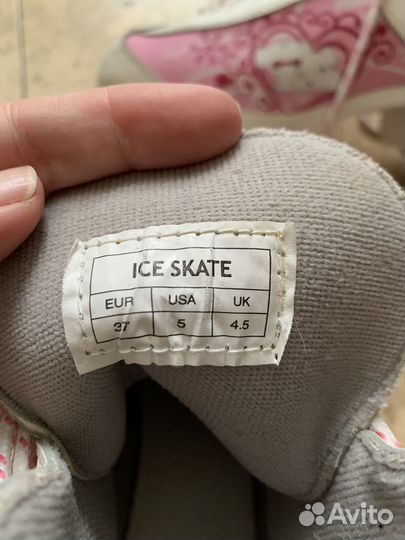 Коньки фигурные