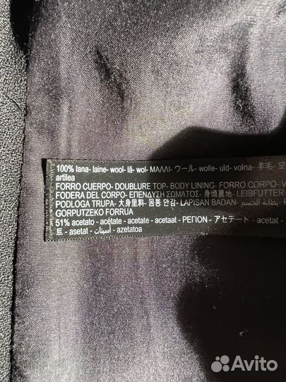 Пальто пиджак