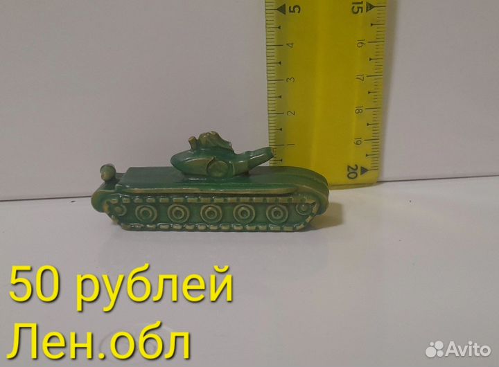 Игрушки СССР военная техника