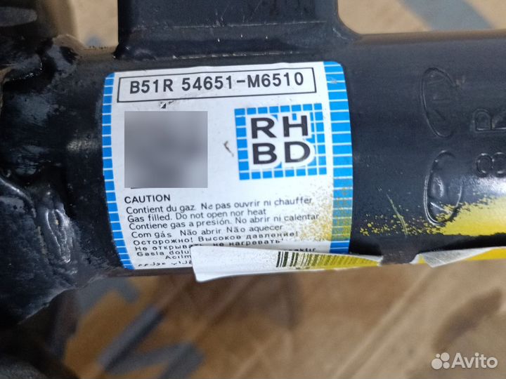 Стойка амортизатор передняя правая kia cerato 4