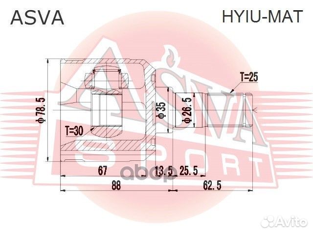 ШРУС внутренний перед лев hyiumat asva