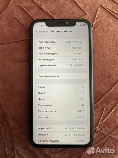 iPhone 11 64gb черный