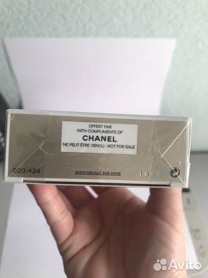 Chanel Gabrielle 50 мл