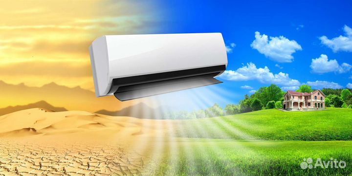 Сплит системы и кондиционеры новые. Гарантия