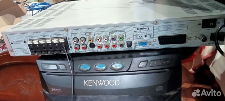 Домашний кинотеатр Elenberg HT-125