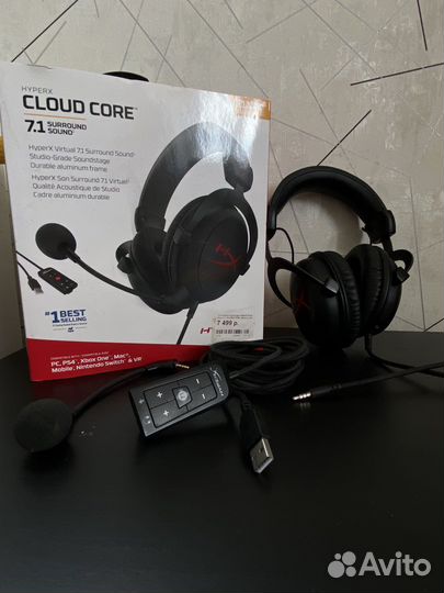 Игровые наушники hyperx
