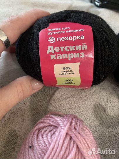 Пряжа для вязания акрил шерть маринос