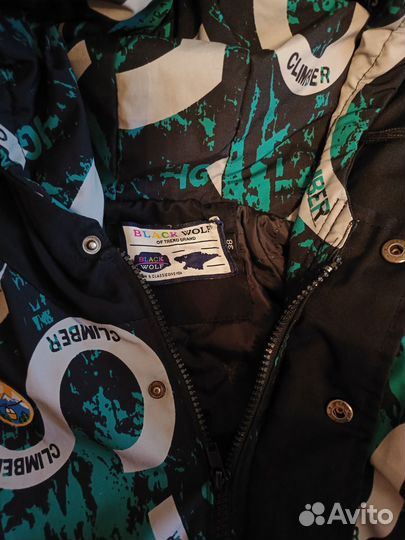 Куртка для мальчика