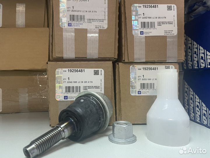 Шаровая опора Chevrolet Tahoe 2007-2014 GM