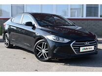 Hyundai Elantra 1.6 AT, 2016, 125 800 км, с пробегом, цена 1 399 900 руб.