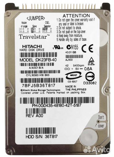 Жесткий диск Hitachi DK23FB-40 40Gb 5400 IDE 2,5
