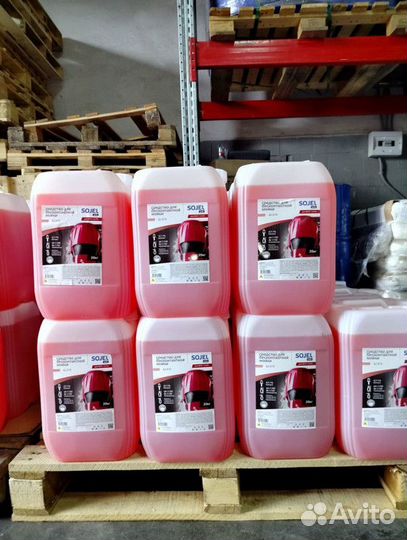 Бытовая химия вашего бренда для маркетплейсов