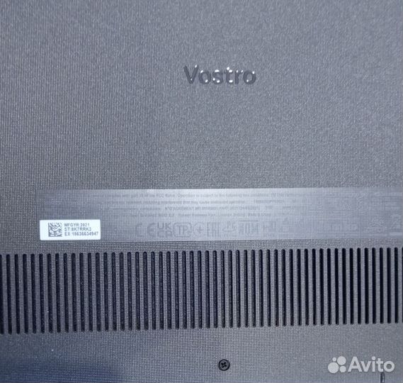 Ноутбук Dell новый мощный