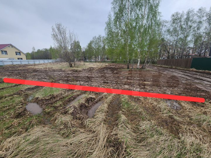 Участок 15 сот. (ИЖС)