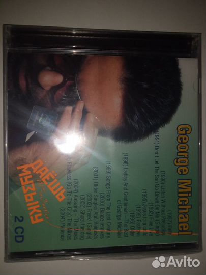 Cd диски запечатанные лицензия и фирма