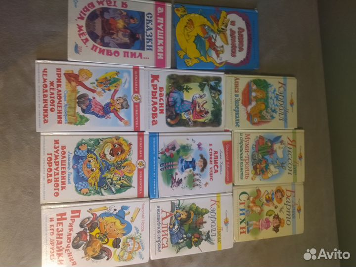 Детские книги
