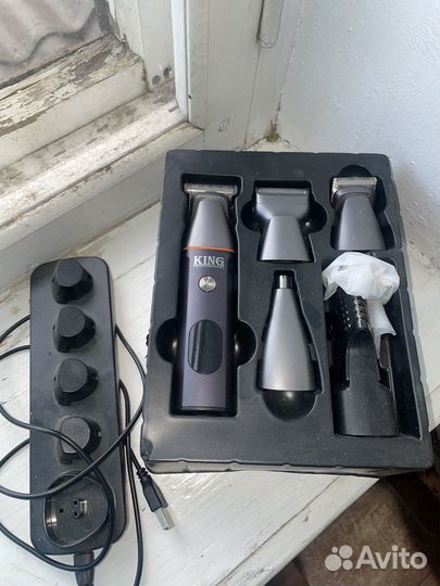 Машинка для стрижки волос триммер