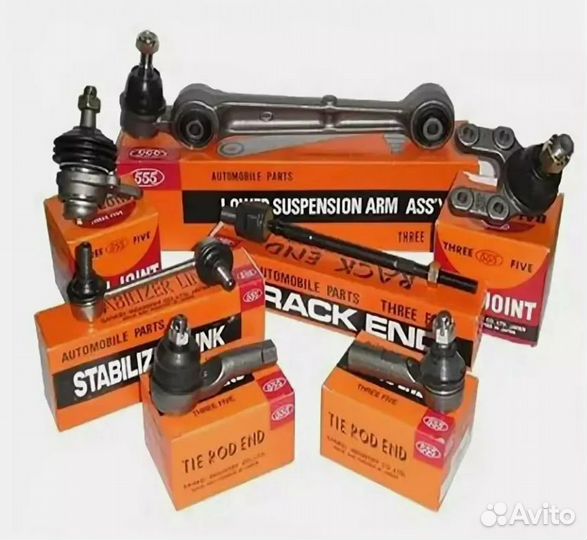 Шаровая опора нижн honda accord 90